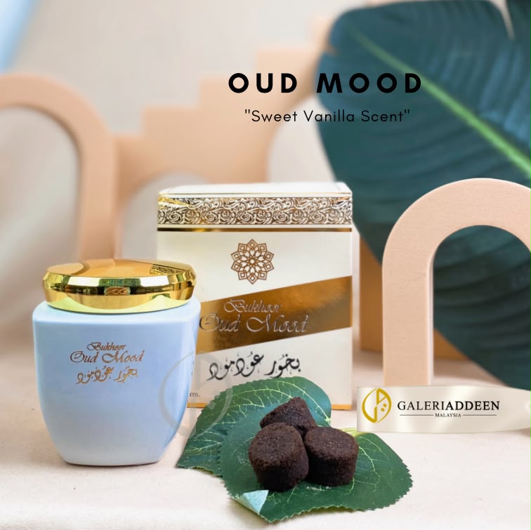Bukhoor Oud Mood | Sweet Vanilla Scented Arabic Incense | بخور عود مود