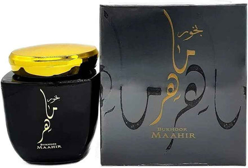 Bukhoor Maahir | Premium Arabic Incense | Luxury Black & Gold Jar | بخور ماهر الفاخر alternate view