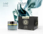 Qissah Ayka Mukhammaria Jamid – 20g 1
