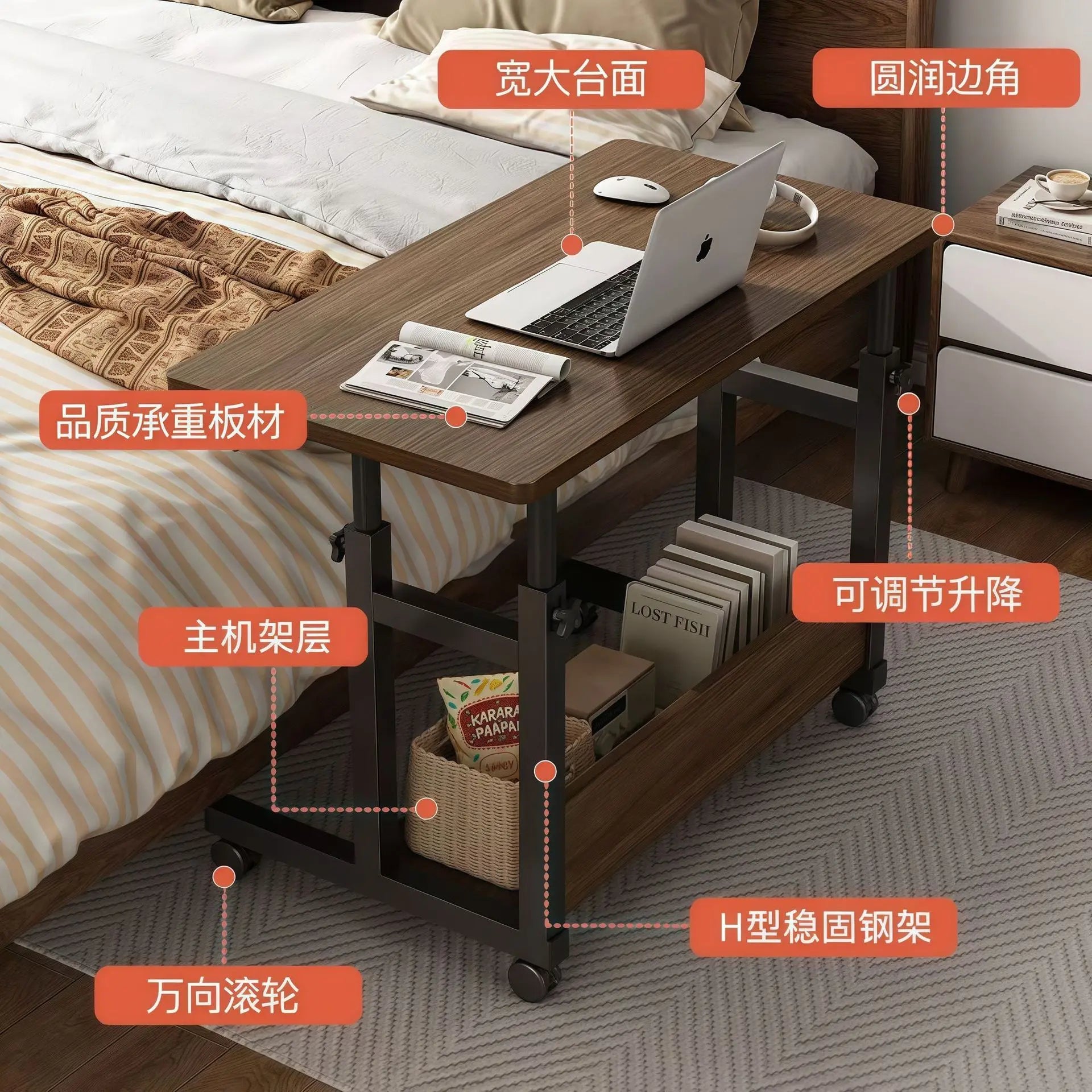 Movable Laptop Desk Wooden Height-adjustable Computer Desk Simple Storage Computer Table with Wheel