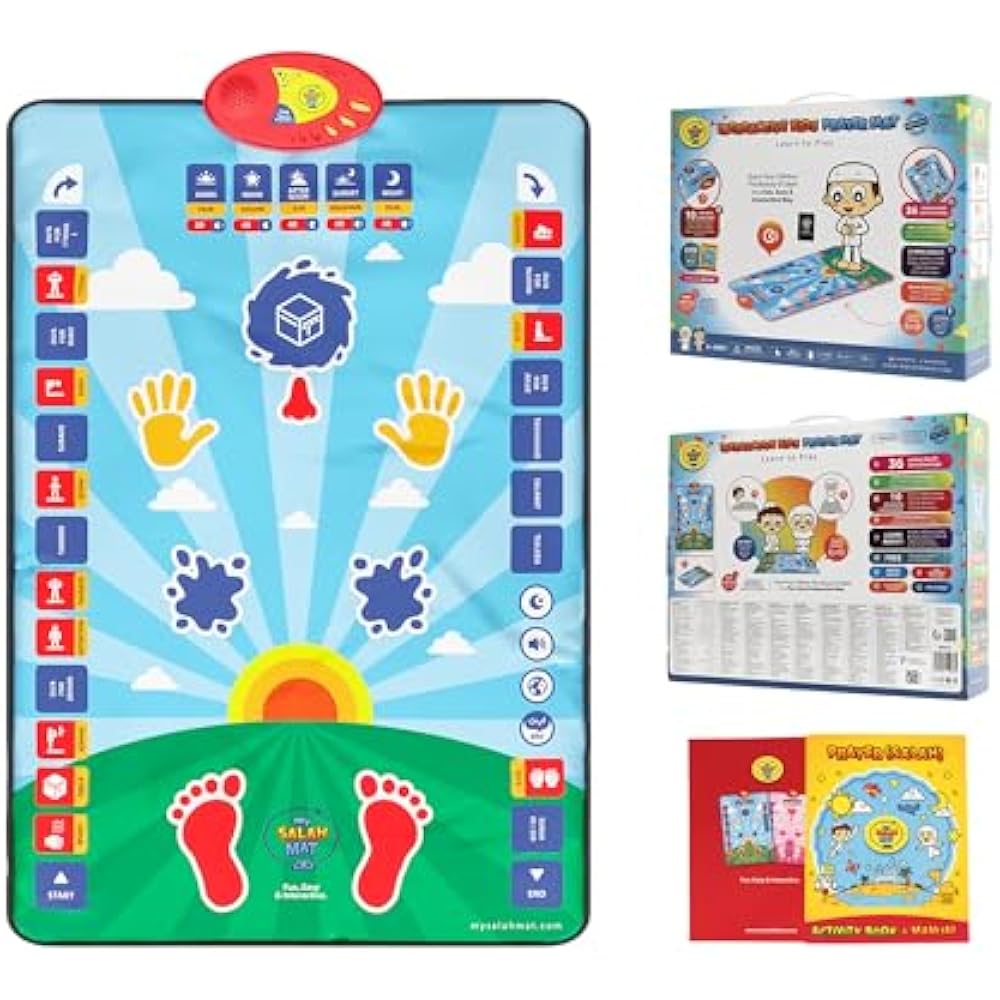 Islamic Mat for Children Education
