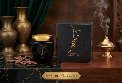 Bukhoor Maahir | Premium Arabic Incense | Luxury Black & Gold Jar | بخور ماهر الفاخر
