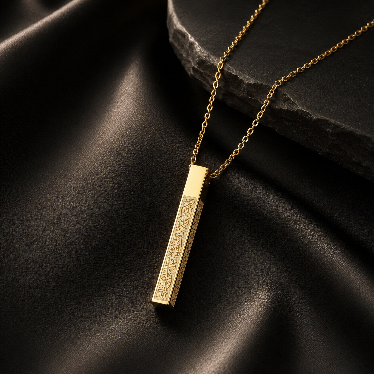 Ayatul Kursi Bar Necklace - Majlismart