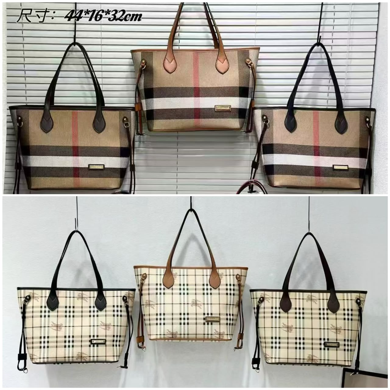 Burberry Inspired Tote Shopper Bag | Classic Check Design | 46×16×29cm