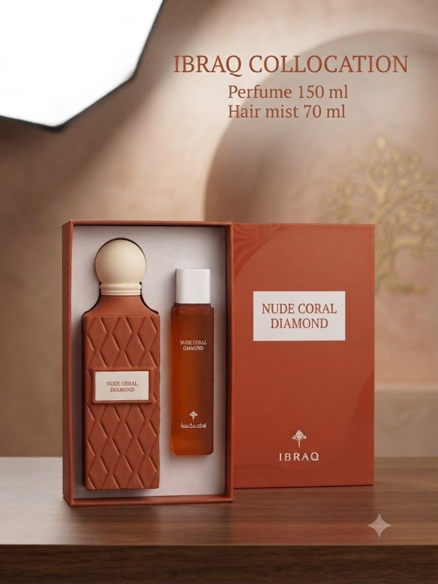 Ibraq Nude Coral Diamond – 150ml EDP + 70ml Hair Mist | عطر إبراق نود كورال دايموند – 150 مل + ميست شعر 70 مل