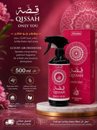 Qissah Greatest Oud Luxury Air Freshener | 500ml Premium Oud Room Spray | قصة أعظم عود معطر جو 3