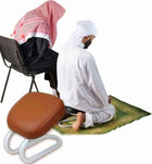 Islamic Salah Seat Prayer Chair – Foldable, Elderly & Disability Friendly 1